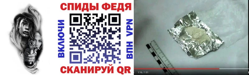 Amphetamine 97% Людиново