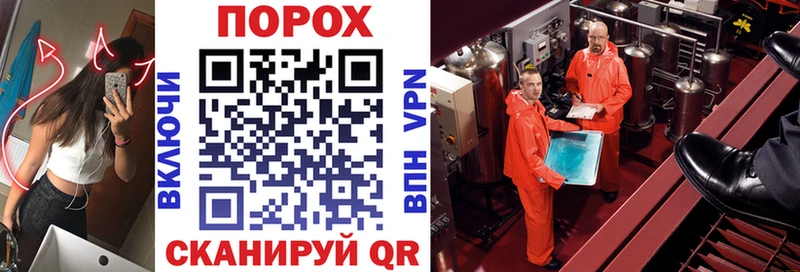 АМФ 98%  даркнет сайт  даркнет состав  Людиново 