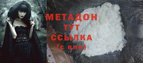 a pvp Абинск