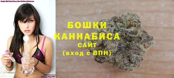 jwh Абдулино