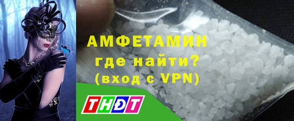 a pvp Абинск