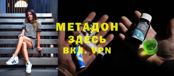 a pvp Абинск