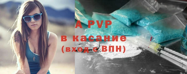 jwh Абдулино