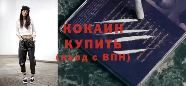 a pvp Абинск
