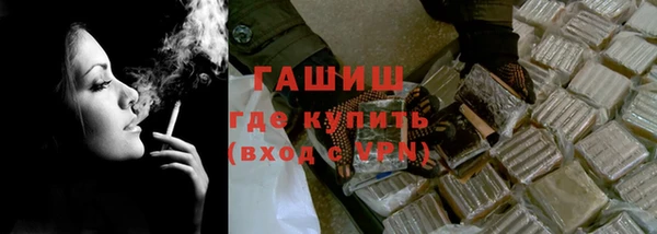 a pvp Абинск