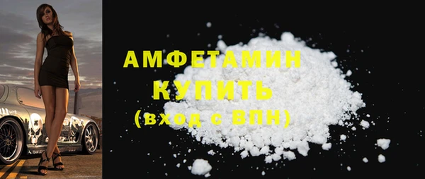 jwh Абдулино
