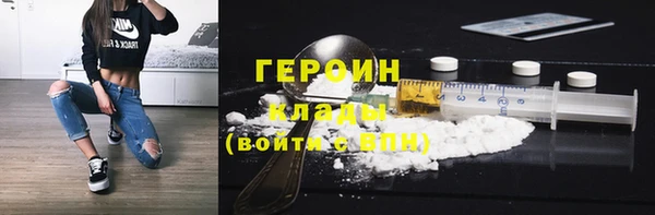 a pvp Абинск