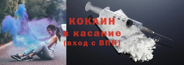 a pvp Абинск