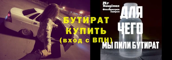 jwh Абдулино