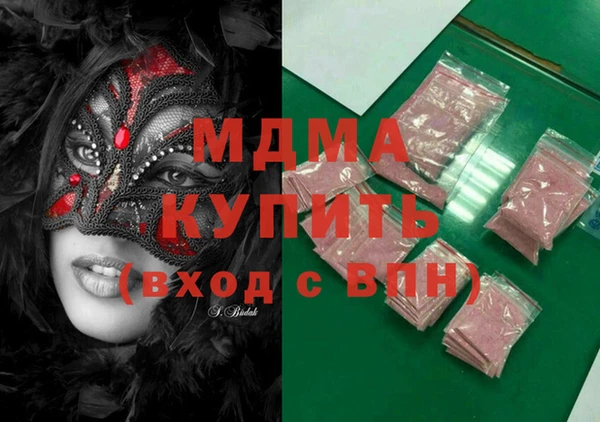 a pvp Абинск