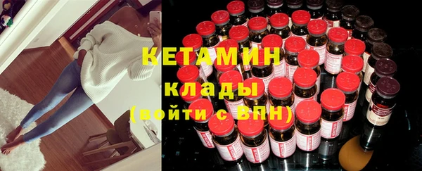 jwh Абдулино