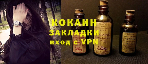 jwh Абдулино