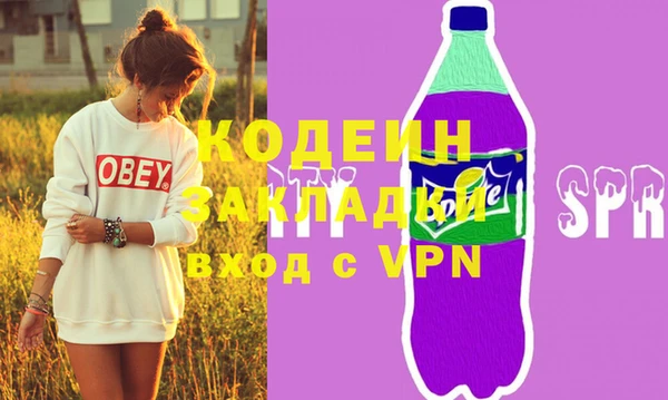 jwh Абдулино
