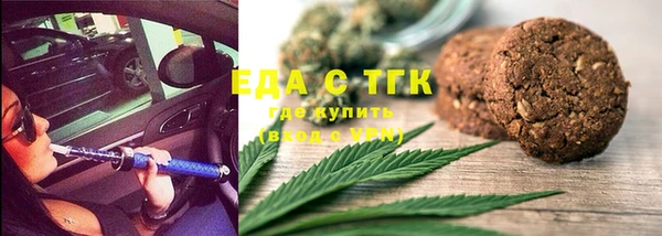 jwh Абдулино