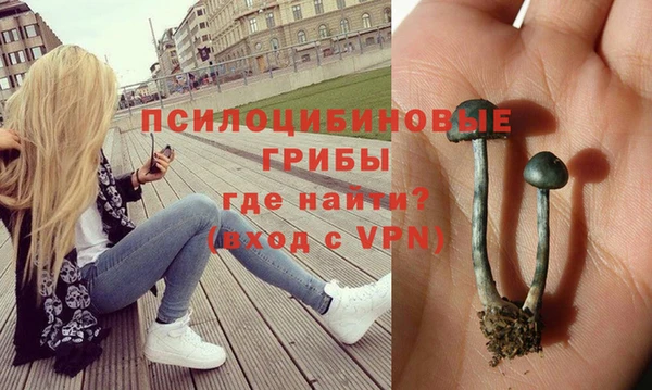 jwh Абдулино