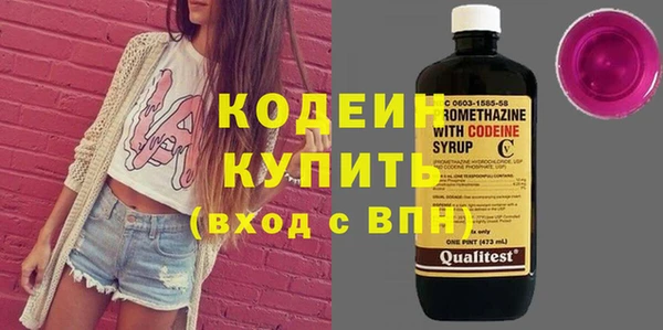 a pvp Абинск
