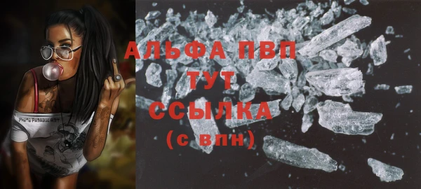 a pvp Абинск