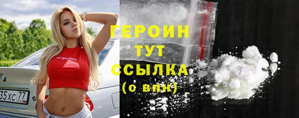 jwh Абдулино