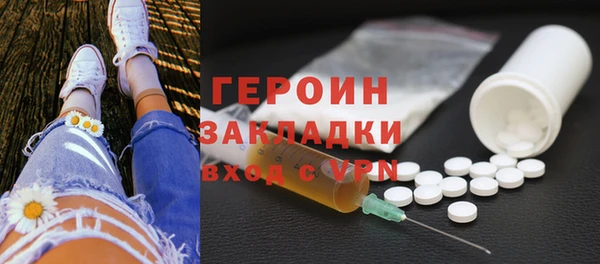 jwh Абдулино