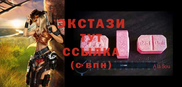 jwh Абдулино