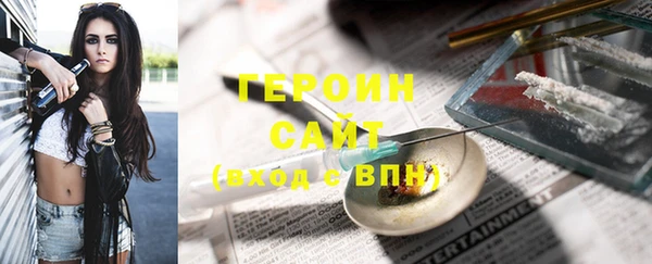 jwh Абдулино