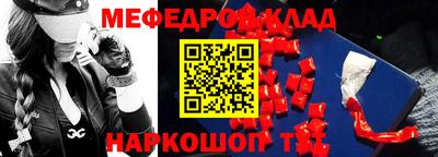 ешки Комсомольск-на-Амуре
