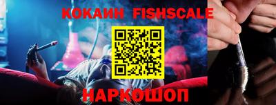 соль ск Коммунар