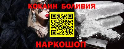 ешки Комсомольск-на-Амуре