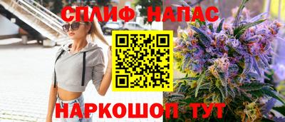 соль ск Коммунар