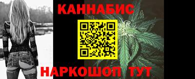 соль ск Коммунар