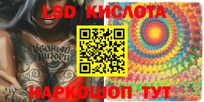 ешки Комсомольск-на-Амуре