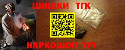 ешки Комсомольск-на-Амуре