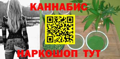 соль ск Коммунар