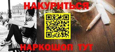 соль ск Коммунар