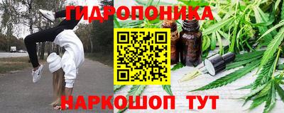 соль ск Коммунар