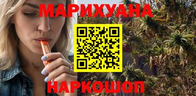 ешки Комсомольск-на-Амуре