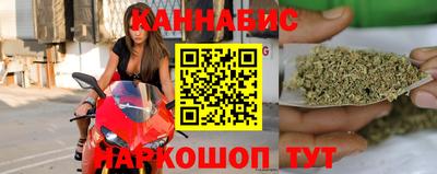 ешки Комсомольск-на-Амуре