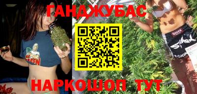 ешки Комсомольск-на-Амуре