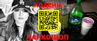 соль ск Коммунар