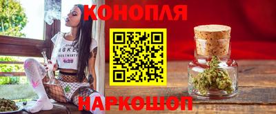 ешки Комсомольск-на-Амуре