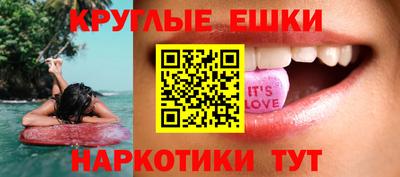 соль ск Коммунар