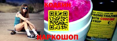 молекула духа Конаково