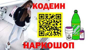 ешки Комсомольск-на-Амуре