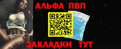 ешки Комсомольск-на-Амуре
