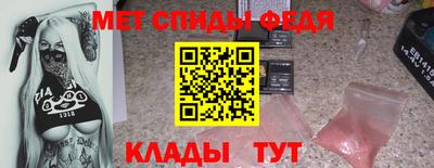 соль ск Коммунар