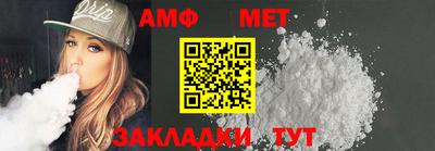 ешки Комсомольск-на-Амуре