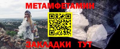 ешки Комсомольск-на-Амуре