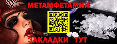 ешки Комсомольск-на-Амуре