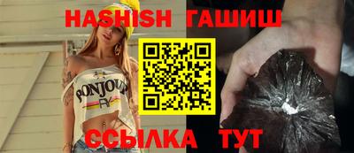 молекула духа Конаково