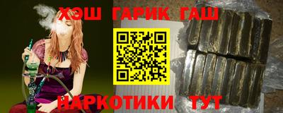ALPHA-PVP Тверь